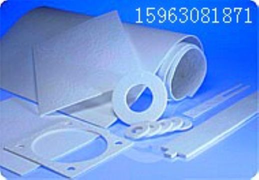 Ceramic Fiber Paper